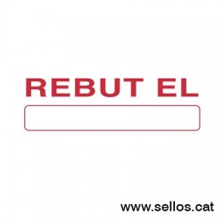 Formula Comercial TRODAT Recibido el: